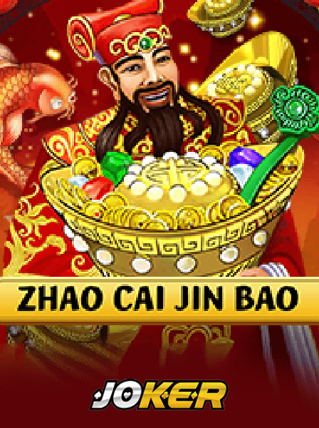 BingoHall Online: Chơi Bingo An Toàn Và Đáng Tin Cậy
